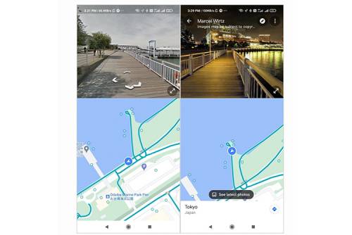 Новый интерфейс с совмещённой навигацией и Google Street View