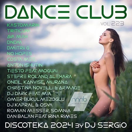 Дискотека 2024 Dance Club Vol.223 (2024) MP3 от NNNB
