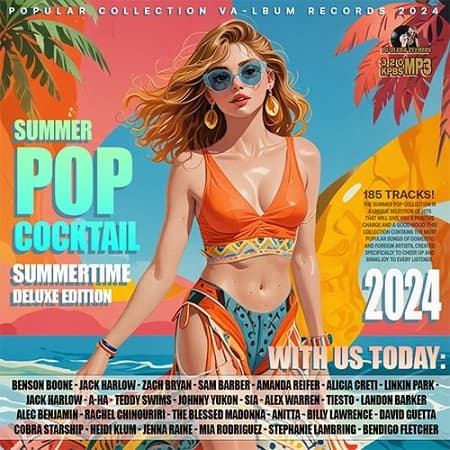 Summer Pop Coctail Party Vol.02 (2024) MP3